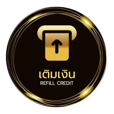 ฝาก-ถอน นะหน้าทอง เนื้อเพลง ออโต้ 24 ชั่วโมง